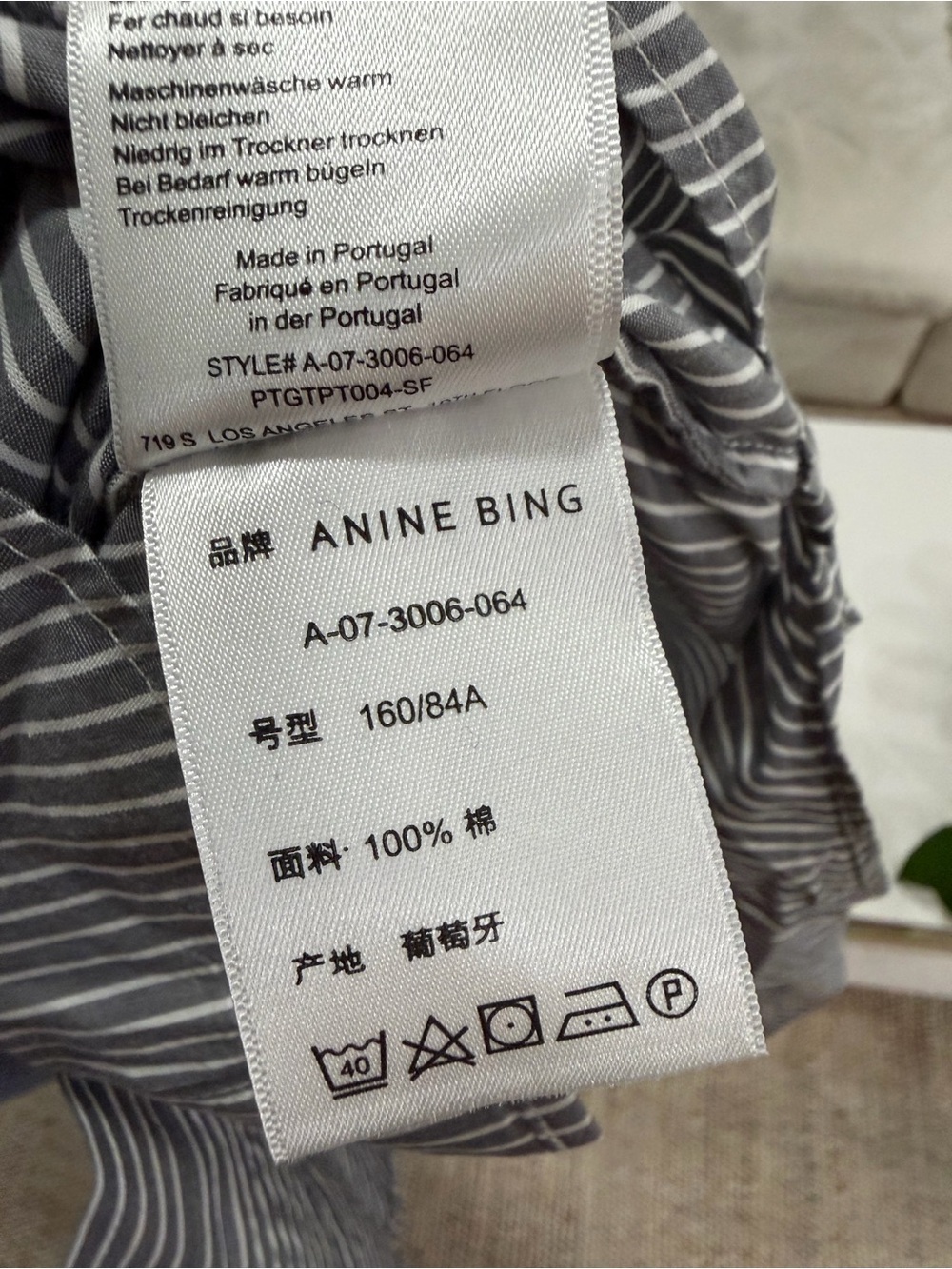 Anine Bing Button Down Shirt - Picture 7 of 7